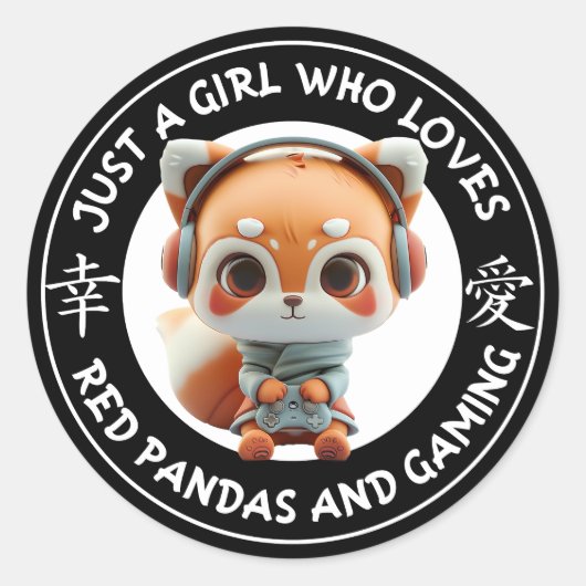 かわいい愛らしいおもしろいチビ（小さくかわいく書いた感じ）レッドパンダステッカー ラウンドシール (正面)