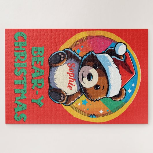 かわいい愛らしいかわいいチビ(小さくかわいく書いた感じ)クマyクリスマスベア ジグソーパズル (横)