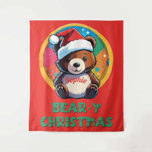 かわいい愛らしいかわいいチビ(小さくかわいく書いた感じ)クマyクリスマスベア タペストリー (正面)