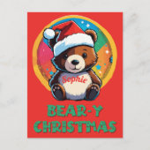 かわいい愛らしいかわいいチビ（小さくかわいく書いた感じ）クマyクリスマスベア ポストカード (正面)