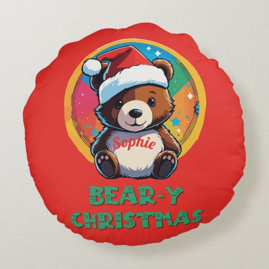 かわいい愛らしいかわいいチビ（小さくかわいく書いた感じ）クマyクリスマスベア ラウンドクッション (裏面)