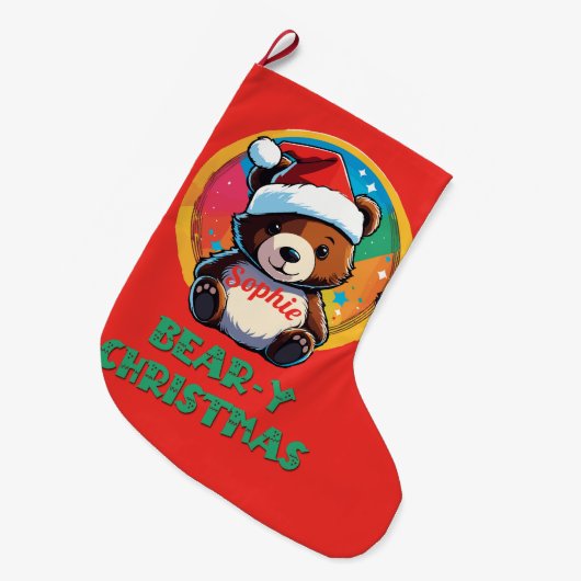 かわいい愛らしいかわいいチビ（小さくかわいく書いた感じ）クマyクリスマスベア ラージクリスマスストッキング (正面 (吊り時))