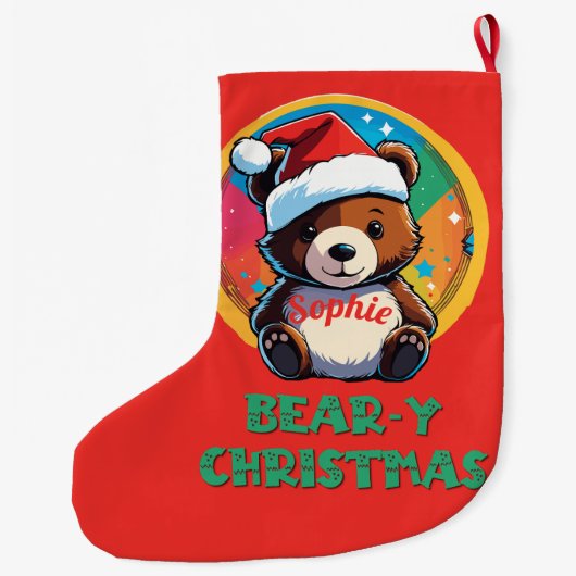 かわいい愛らしいかわいいチビ(小さくかわいく書いた感じ)クマyクリスマスベア ラージクリスマスストッキング (裏面)
