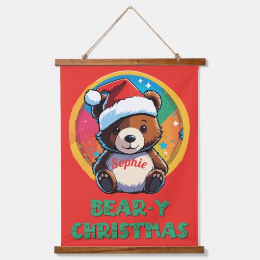 かわいい愛らしいかわいいチビ(小さくかわいく書いた感じ)クマyクリスマスベア 吊り下げ型タペストリー (正面)