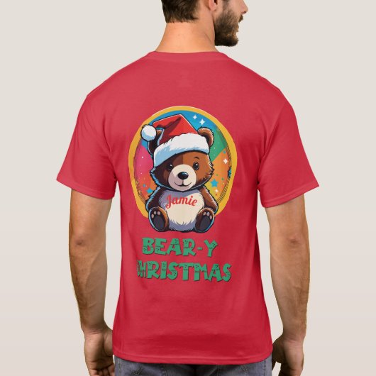 かわいい愛らしいかわいいチビ(小さくかわいく書いた感じ)クマyクリスマスベア tシャツ (裏面)