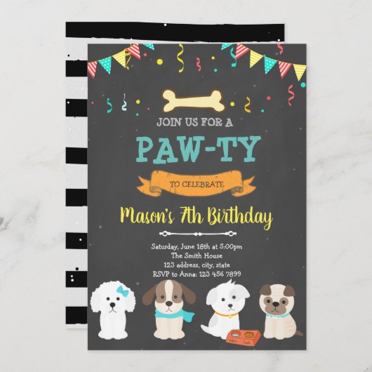 かわいい愛犬の誕生日シャワーの招待状 招待状 (正面/裏面)