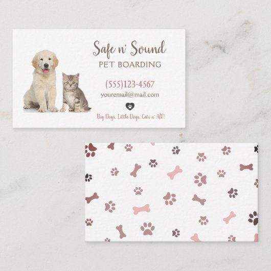 かわいい愛犬座り搭乗保育園 名刺 (正面/裏面)