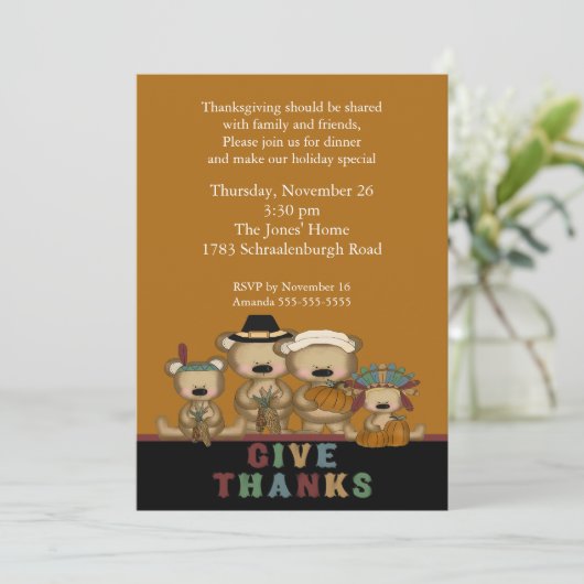 かわいい感謝してい与え熊感謝祭招待状 招待状 (スタンド正面)