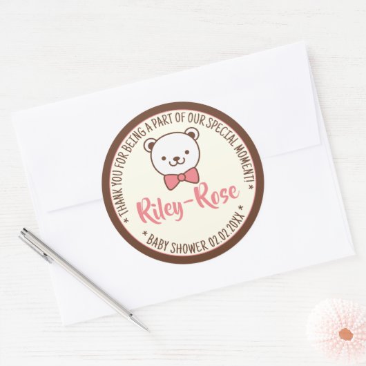 かわいい懐かしいヴィンテージテディベア赤ちゃんシャワーラベル ラウンドシール (封筒)