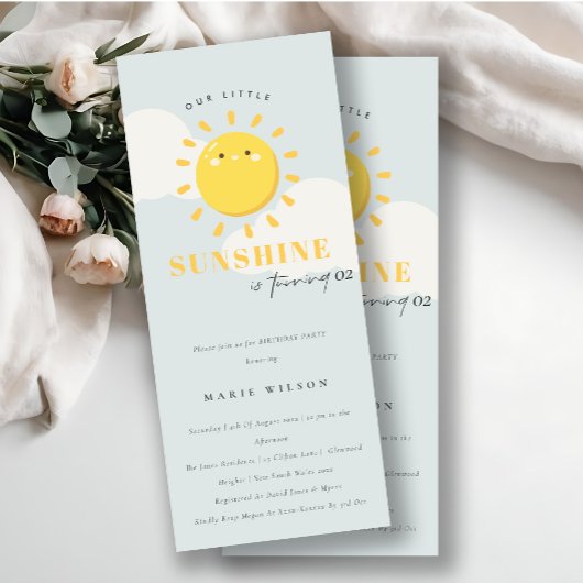 かわいい我々の小さなサンシャインブルー任意の年齢誕生日 招待状