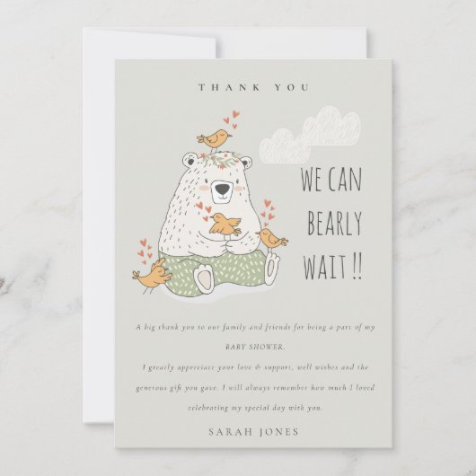 かわいい我々はベアバードの赤ちゃんシャワーを待つことができる サンキューカード (正面)