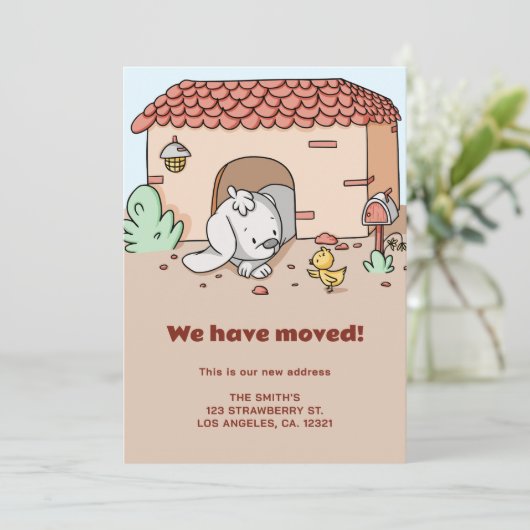 かわいい我々は移動した犬の家を移動 案内状 (スタンド正面)