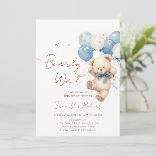 かわいい我々は赤ちゃんシャワーを待つ真摯に 招待状 (スタンド正面)