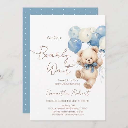 かわいい我々は赤ちゃんシャワーを待つ真摯に 招待状 (正面/裏面)