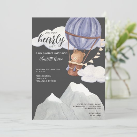 かわいい我々は赤ちゃんシャワーを待つ真摯に 招待状 (スタンド正面)