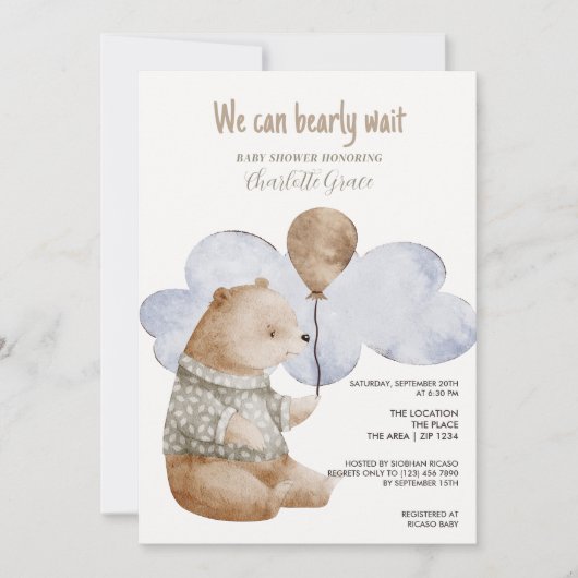 かわいい我々は赤ちゃんシャワーを待つ真摯に 招待状 (正面)