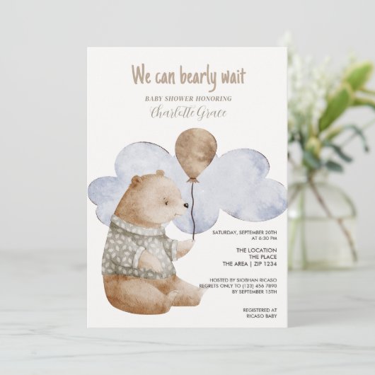 かわいい我々は赤ちゃんシャワーを待つ真摯に 招待状 (スタンド正面)