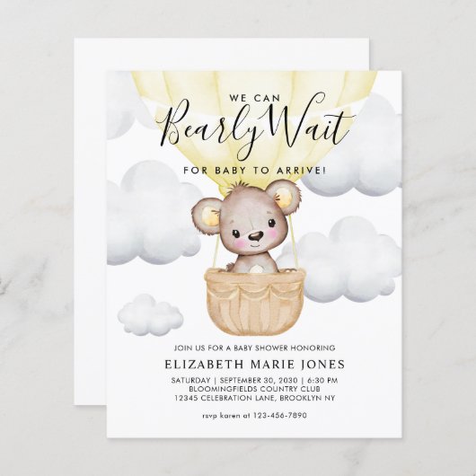 かわいい我々は黄色のバルーン赤ちゃんシャワーを待つことができる (正面/裏面)