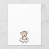 かわいい我々は黄色のバルーン赤ちゃんシャワーを待つことができる (裏面)