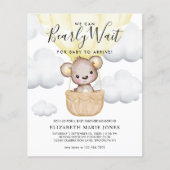 かわいい我々は黄色のバルーン赤ちゃんシャワーを待つことができる (正面)