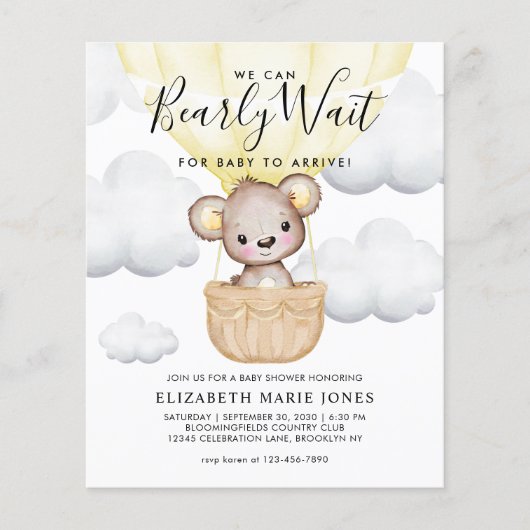 かわいい我々は黄色のバルーン赤ちゃんシャワーを待つことができる (正面)