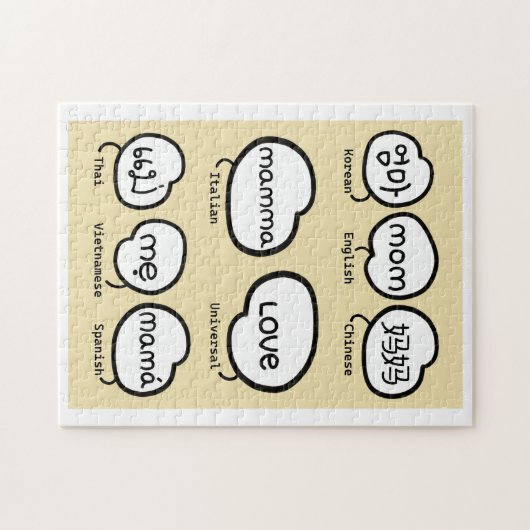 かわいい手書きママ世界言語家族 ジグソーパズル (横)