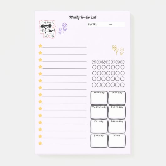 かわいい手書き犬「けせらせら犬」週間todoリスト☆ ポストイット (正面)