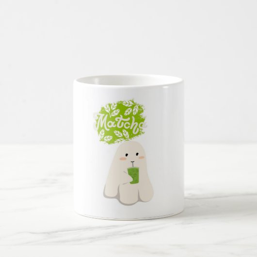 かわいい抹茶マグ コーヒーマグカップ (中央)