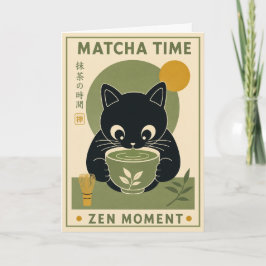 かわいい抹茶猫の日本茶イラスト 禅ギフト カード