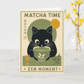 かわいい抹茶猫の日本茶イラスト 禅ギフト カード (黄色い花)