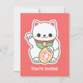 かわいい招き猫バースデーパーティ招待状 招待状 (正面)