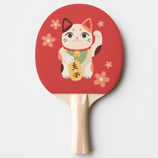 かわいい招き猫ラッキーキャット 卓球ラケット (正面)