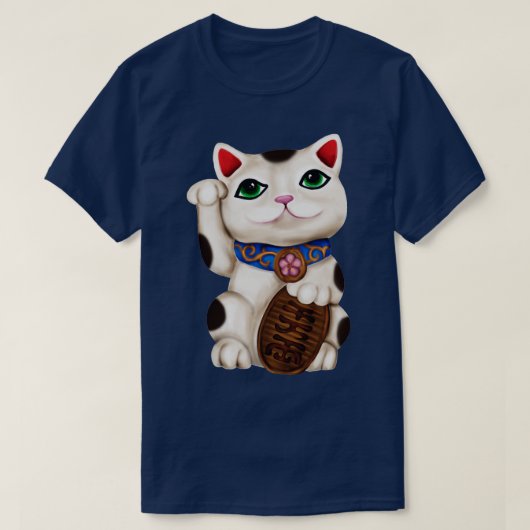 かわいい招き猫猫 Tシャツ (デザイン正面)