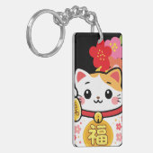 かわいい招き猫 キーホルダー (正面左)