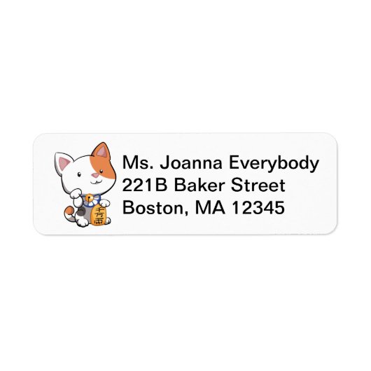 かわいい招き猫 ラベル (正面)