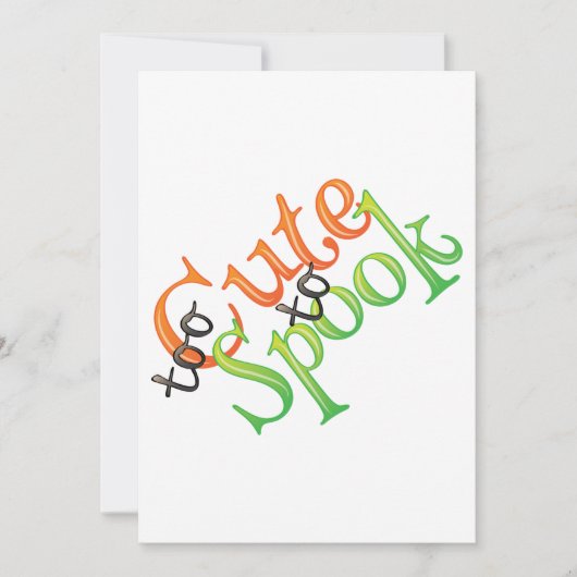 かわいい招待状 招待状 (正面)