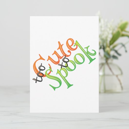 かわいい招待状 招待状 (スタンド正面)