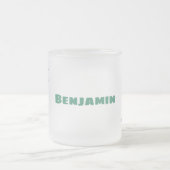 かわいい掃除機の漫画のユーモア フロストグラスマグカップ (中央)