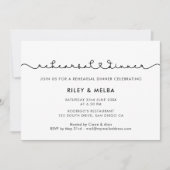 かわいい接続ハートフォントリハーサルディナー 招待状 (正面)