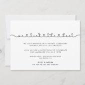 かわいい接続ハートフォント私たちはノットカードを結んだ 招待状 (正面)