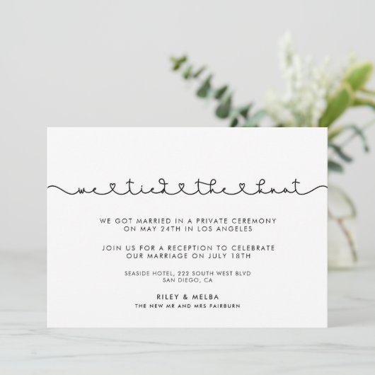 かわいい接続ハートフォント私たちはノットカードを結んだ 招待状 (スタンド正面)