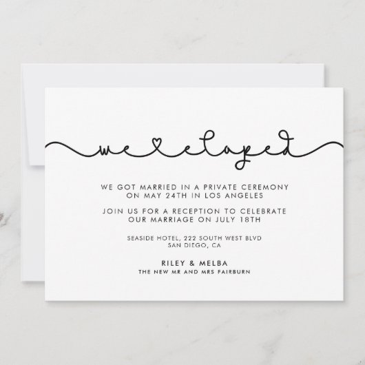 かわいい接続ハートフォント私たちは駆け落ちした発表 招待状 (正面)