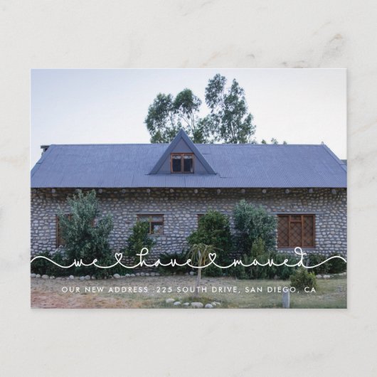 かわいい接続ハートフォント移動 ポストカード (正面)