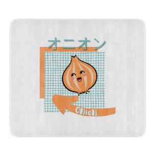 かわいい料理 – かわいい玉ねぎ、オレンジ、ターコイズ カッティングボード