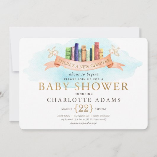 かわいい新しいチャプターブックスベビーシャワー招待状 招待状 (正面)