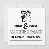 かわいい新郎新婦デートを守る セーブザデート (正面)