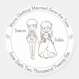 かわいい新郎新婦デートを守る ラウンドシール