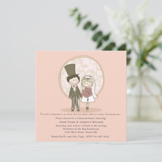 かわいい新郎新婦結婚のリハーサルディナーインビ 招待状 (スタンド正面)