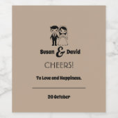 かわいい新郎新婦結婚のワインボトルラベル ワインラベル (シングルラベル)