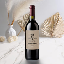 かわいい新郎新婦結婚のワインボトルラベル